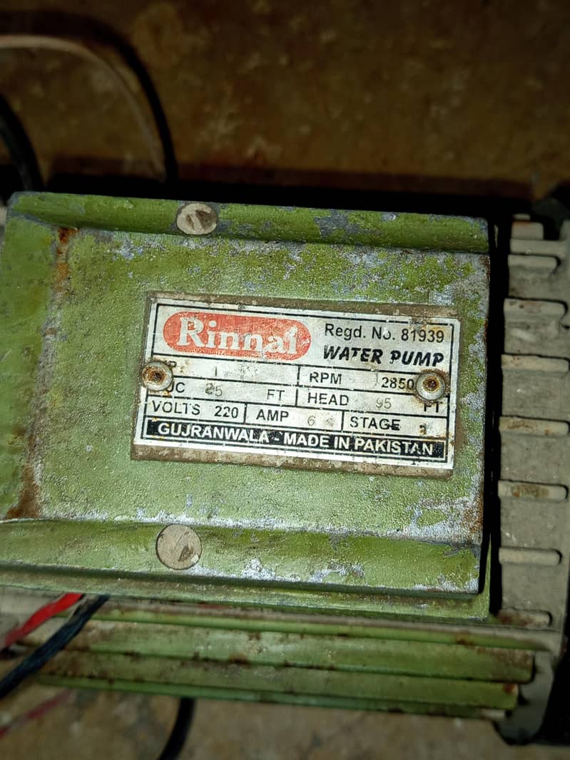 monoblock motor 3