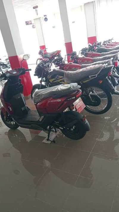 full new