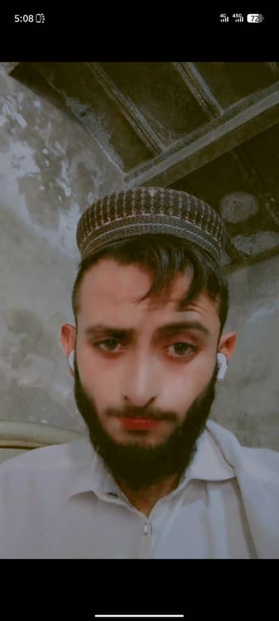 Abdurrahman