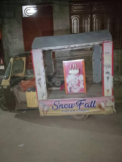 CNG Rickshaw + Ice Cream Machine