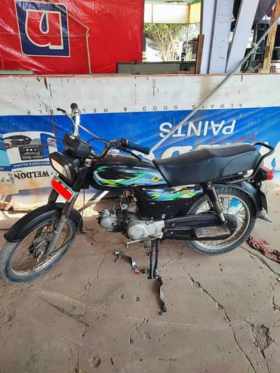 bike for sale