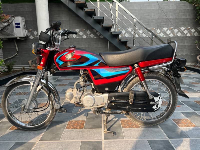 new condition 0