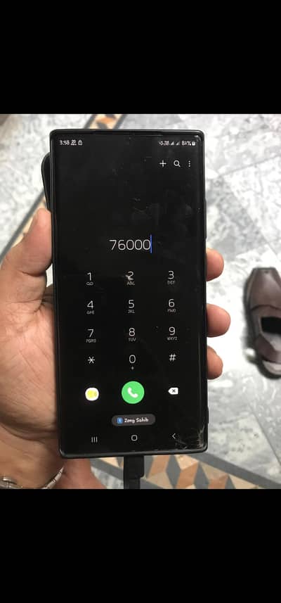 SAMSUNG NOTE 20 ULTRA 5G