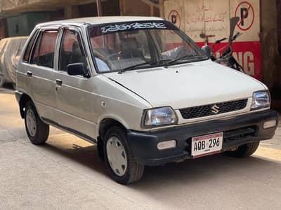 Suzuki Mehran VXR 2008