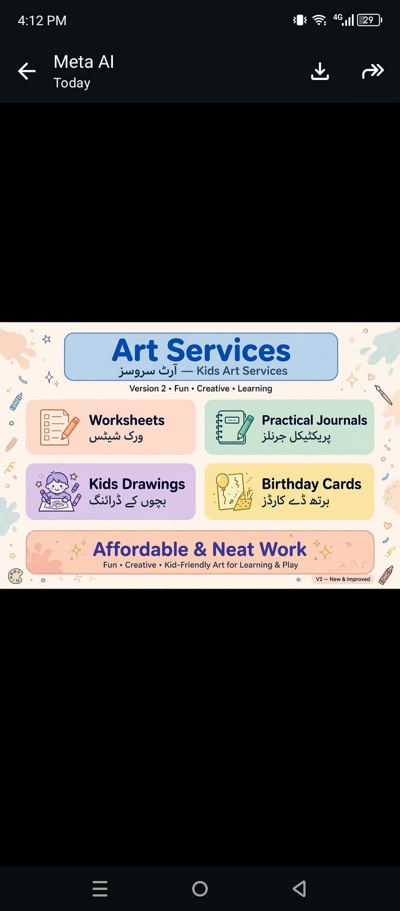 For Karachi only 1