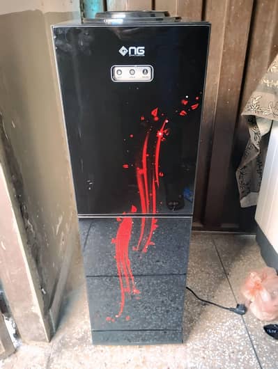 water dispenser new
