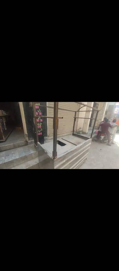 counter for sale