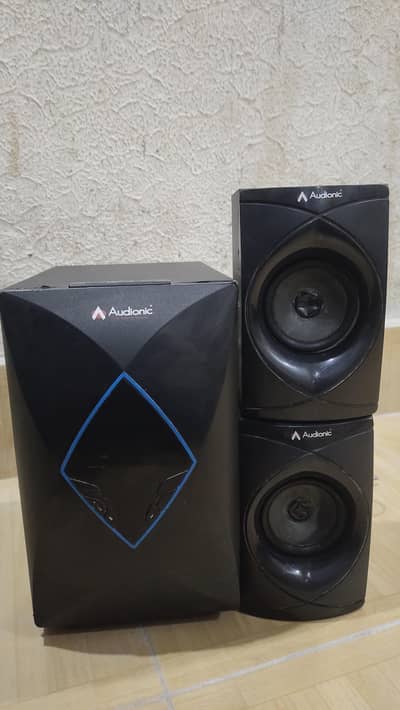 Audionic Mega 50
