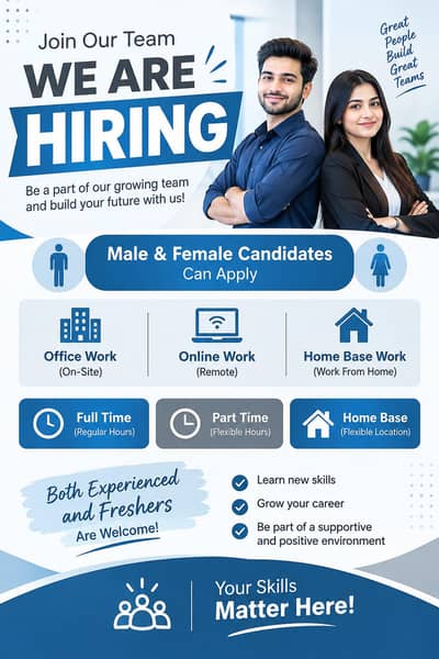 Start your career with us