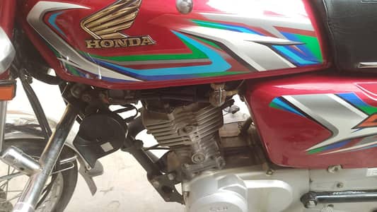 125 sale urgent