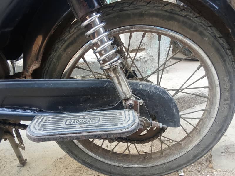 Super power CD 70 4