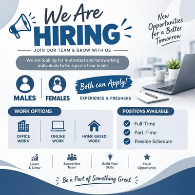 start your career with us