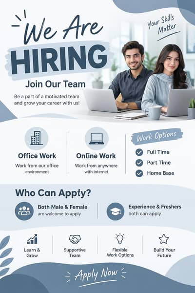 Start your career with us.