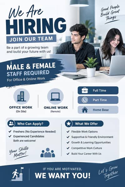 start your career with us