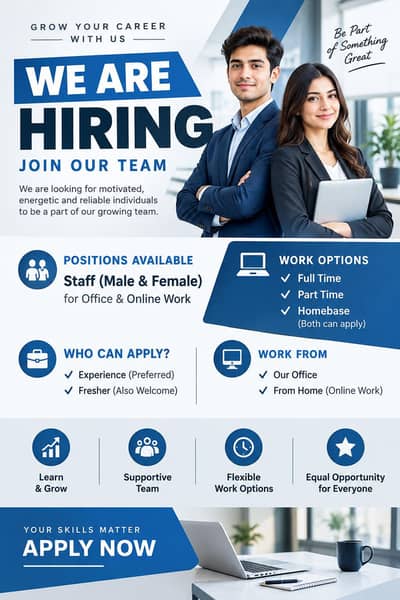 Start Your Career With Us .