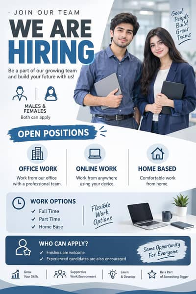 start your career with us