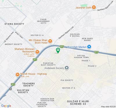 Plot is Available For Sale