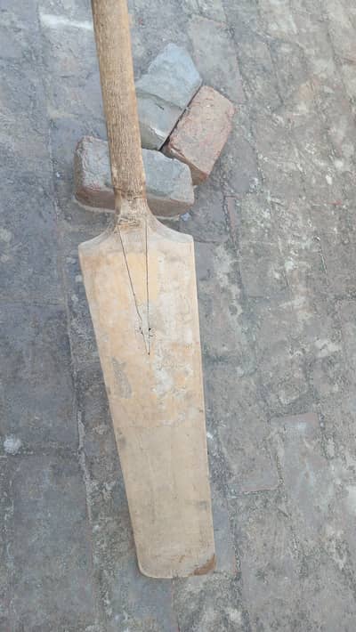 lakri ka bat