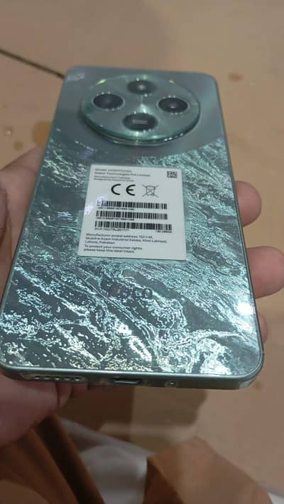 Xiaomi POCO C75