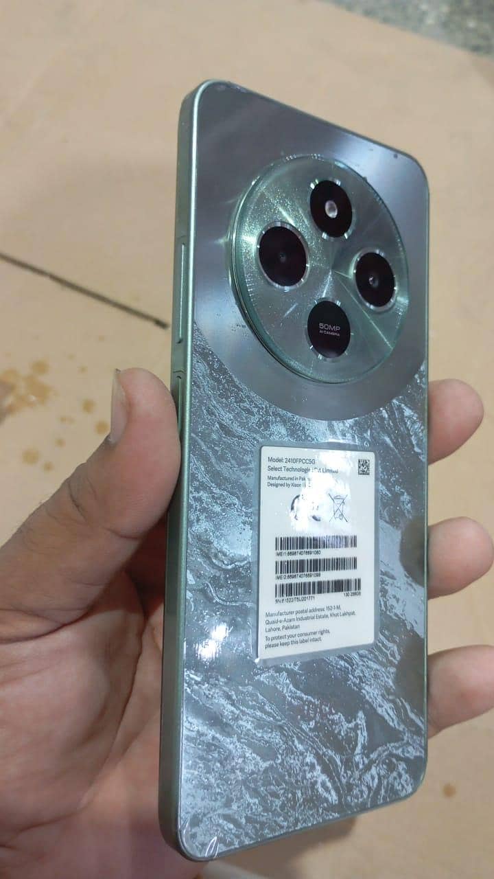 Xiaomi POCO C75 3