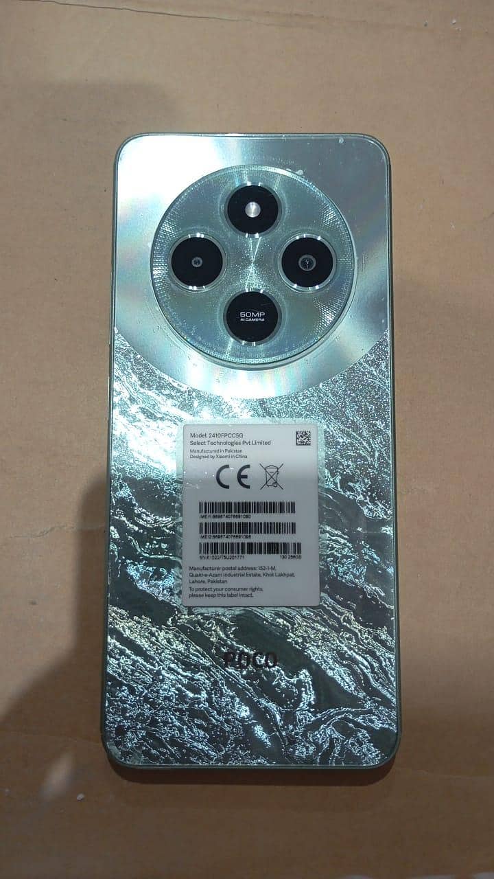 Xiaomi POCO C75 6