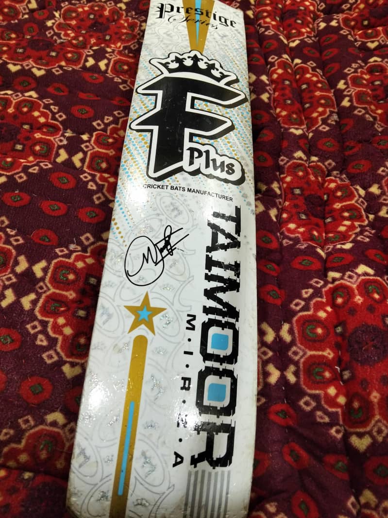 F plus 5