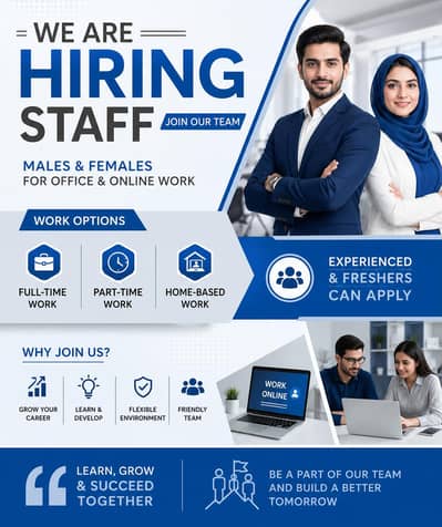 Apply now for online and office work