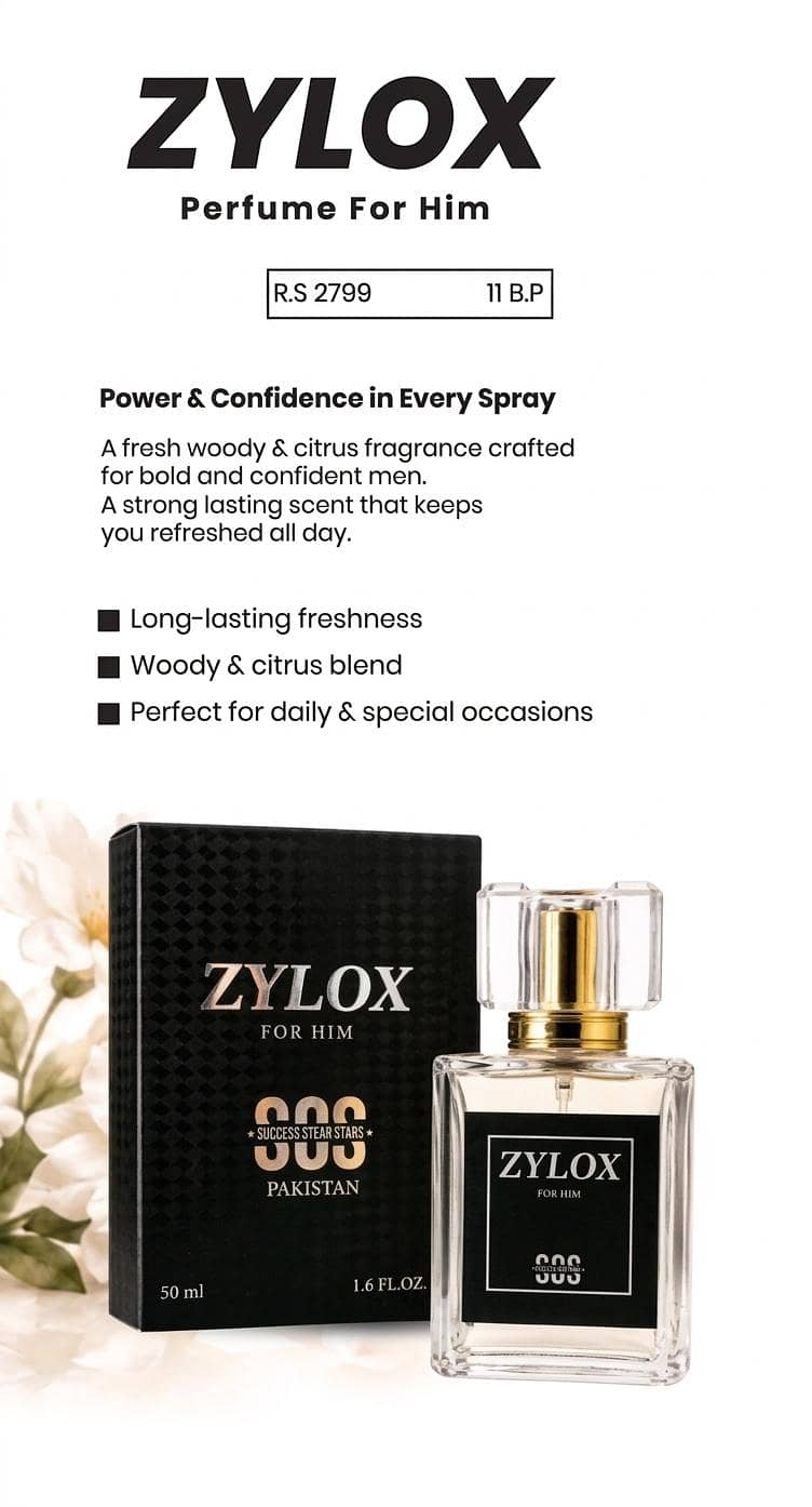 APEX PERFUME 0