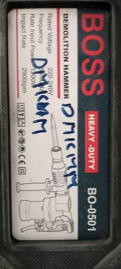 brand new model Boss bo 0501 rated input power