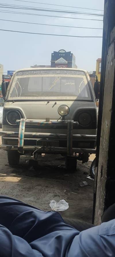 Suzuki Ravi pickup
