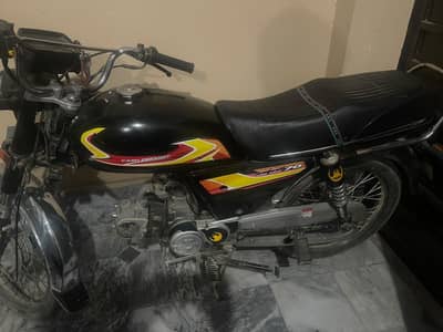 Power bike urgent sale