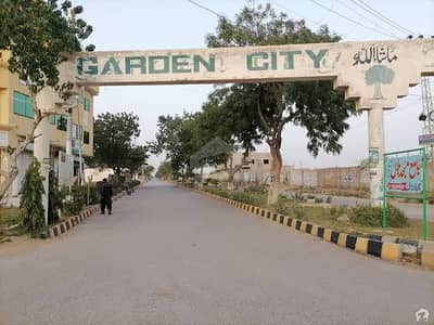 Garden city 120gaz plot for sale block A