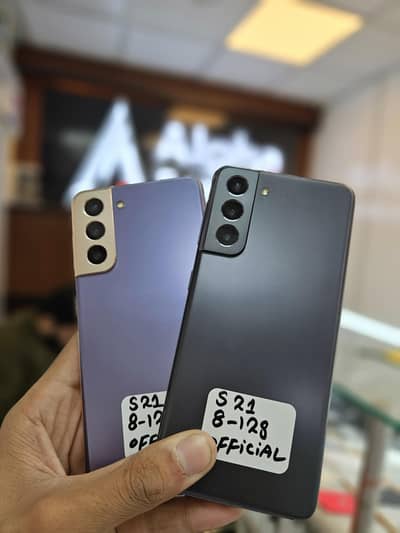 Samsung Mobile S21