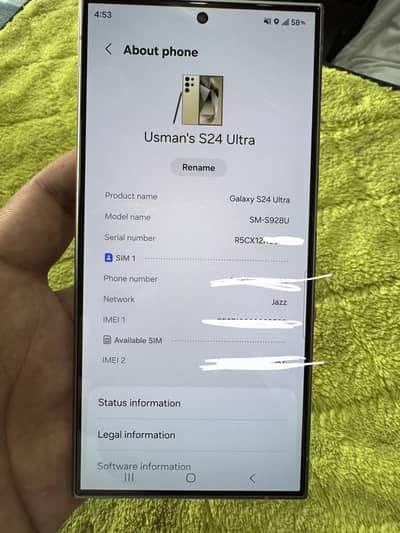 Samsung9 S24 Ultra 12GB 256GB