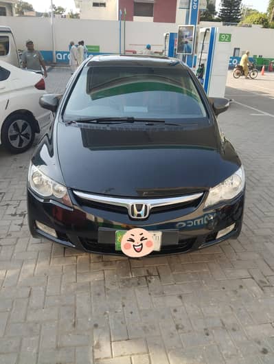 Honda Civic Prosmetic 2011