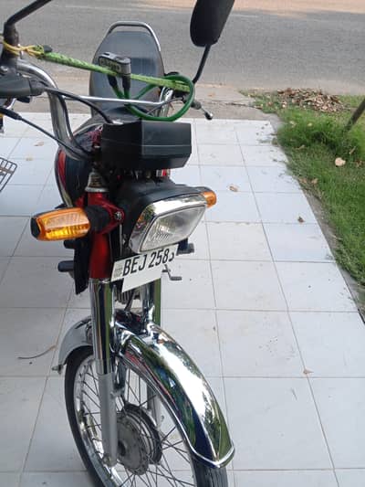Honda 70 for sale 2023