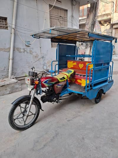 Chingchi rickshaw 2015 in Good condition