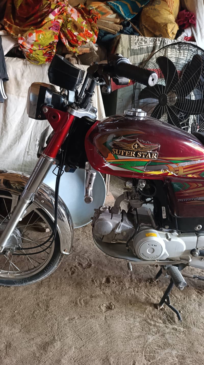 super star 1
