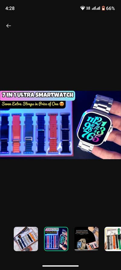 `7 in 1 Ultra Smartwatch S10 Promax - 7 Straps - 2510 Rs - Mirpurkhas`
