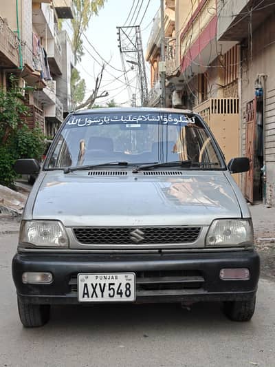 Suzuki Mehran VX 2010