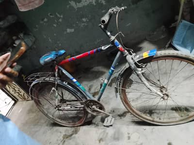 used cycle