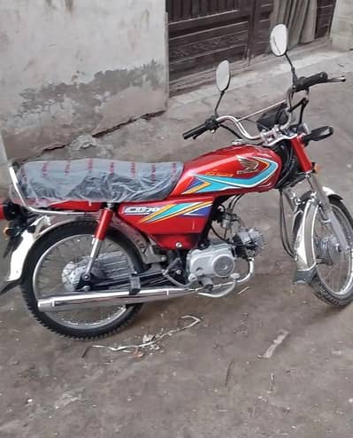 Zemco 70 Madel 2026 saaf istemal 03000065400