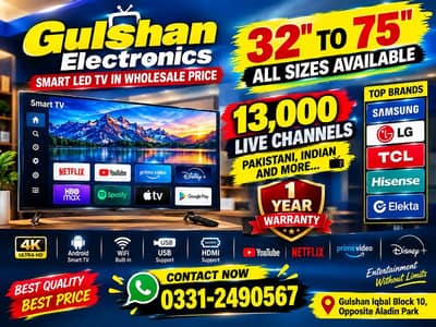 Buy 42 Inches Smart Android Led Tv All Models available