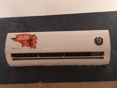 Dawlence inverter ac 1.5 ton | used for 2 years, cools welll