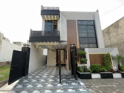 7 Marla Brand New House for Sale Modern Design