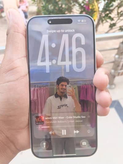 Apple iPhone 17 Pro Max