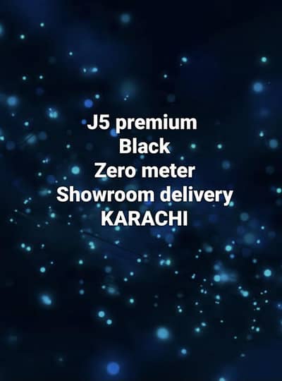 Jaecoo J5 2026