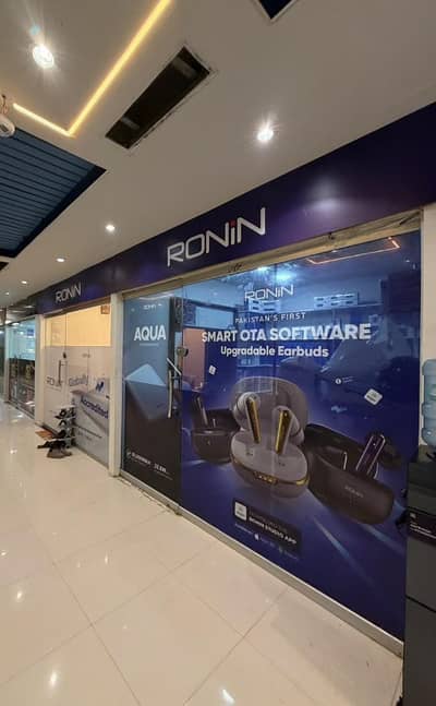 100 Square ft Shop For Sale Available In Rashid Minhas Road