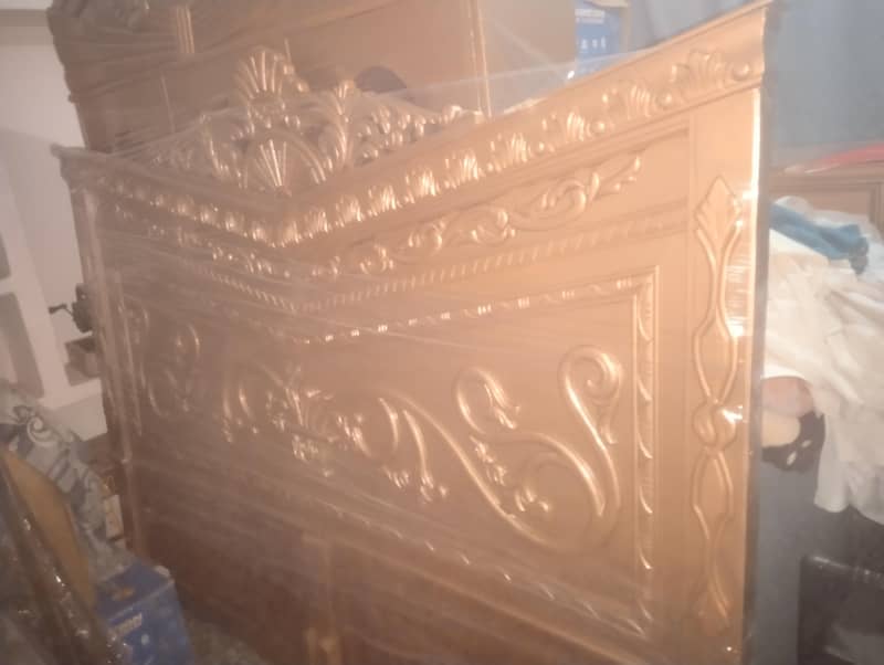 bedset 1