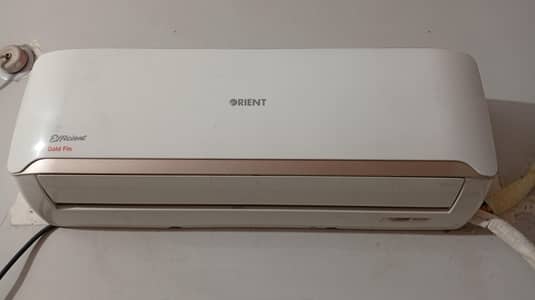 Orient Split AC